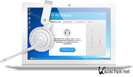Petralex For Windows -   