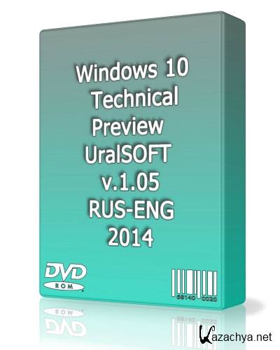 Windows 10 TP UralSOFT / v.1.05 / x86+x64 / Rus-Eng