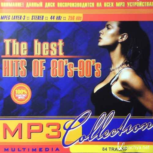 The Best Hits of 80s - 90s (2015) 