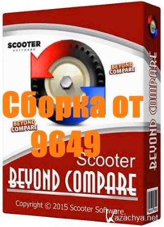 Beyond Compare Pro 4.0.7.19761 (ENG/RUS) RePack & Portable by 9649