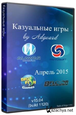    v.15.04 build 1120  2015 RePack by Adguard