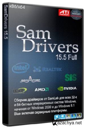 SamDrivers 15.5 Full (2015/RUS/ML)