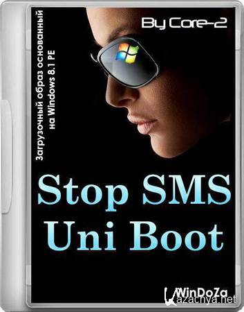 Stop SMS Uni Boot v.5.05.05