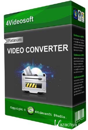 4Videosoft Video Converter Platinum 5.2.30 + Rus