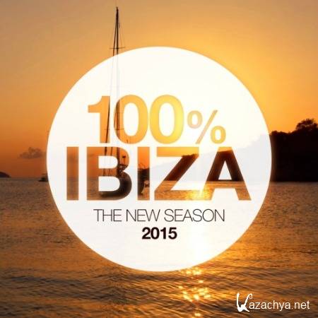 100% Ibiza - The New Season (2015)