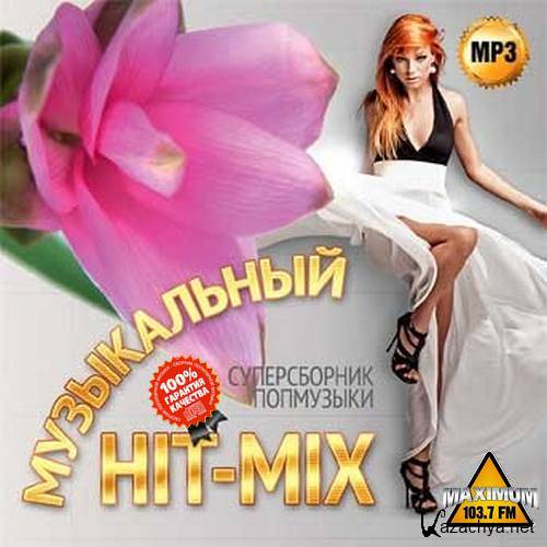  Hit-Mix.   (2015) 