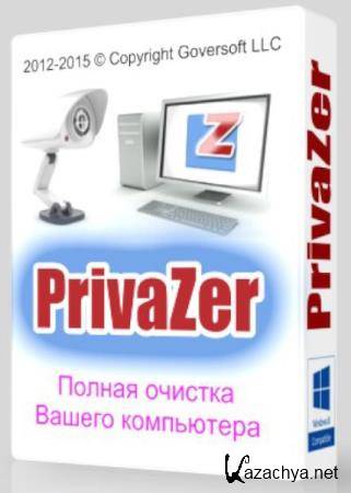 PrivaZer 2.31.0