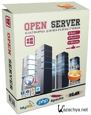 Open Server 5.2.2 Basic / Premium / Ultimate (Rus/Eng/Ukr) +  