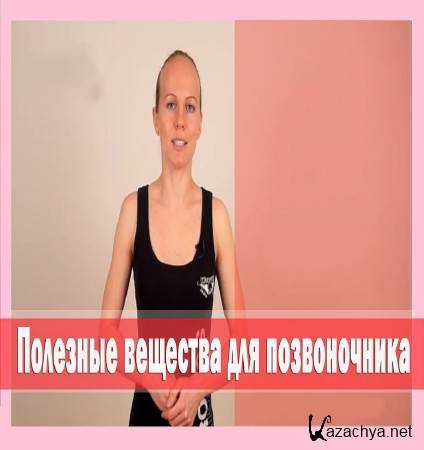 ��� ���������� ���� ����������� ��������� ����������? (2015) 