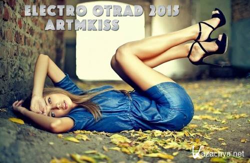 Electro Otrad (2015)