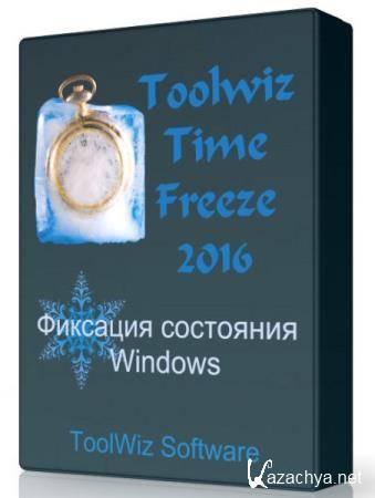 Toolwiz Time Freeze 2016 3.2.0.2000