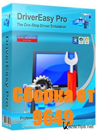 DriverEasy Professional 4.9.2 (ML/RUS) RePack & Portable by 9649