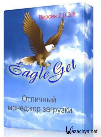 EagleGet 2.0.3.8