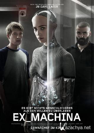   / Ex Machina (2015) DVDRip