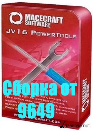 jv16 PowerTools X 4.0.0.1487 (ML/RUS) RePack & Portable by 9649