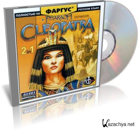 Pharaoh and Cleopatra (1999) PC