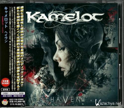 Kamelot - Haven (Japanese Edition) (2015)