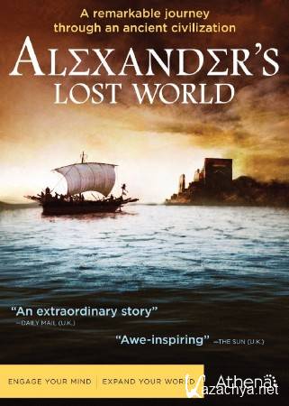     (1-6   6) / Alexanders Lost World (2012) HDTVRip