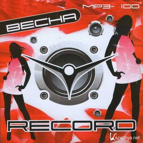 Radio record MP3-100 (2015) 