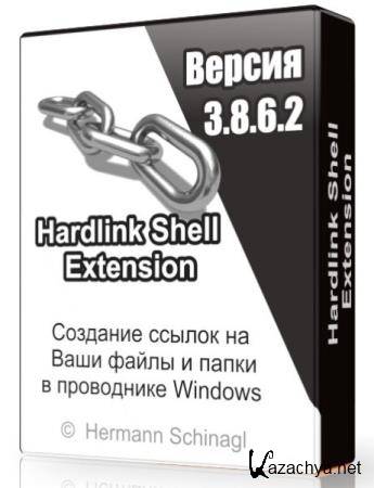 Hardlink Shell Extension 3.8.6.2