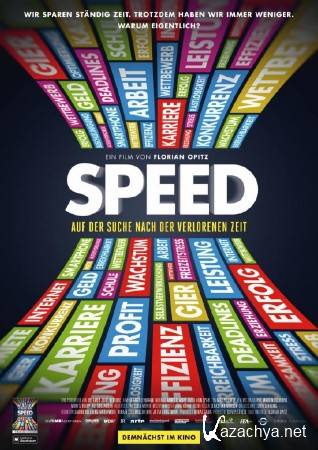 .     / Speed: In Search of Lost Time (2012) SATRip