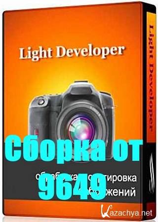 Stepok Light Developer 7.9 (ML/RUS) RePack & Portable by 9649