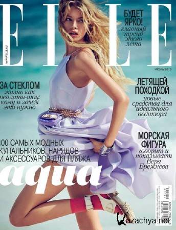 Elle 6 ( 2015) 