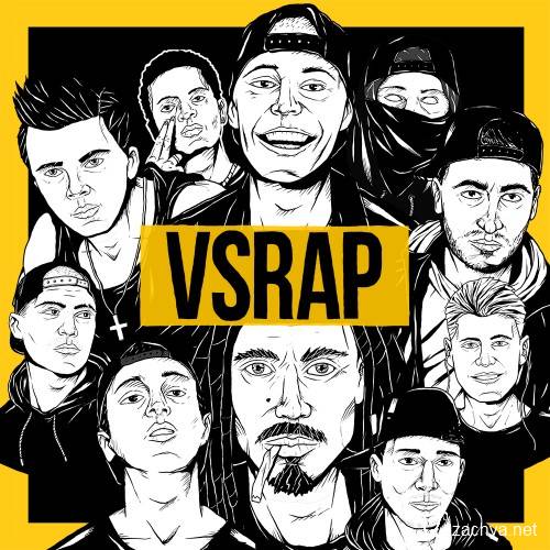 VSRAP Tape 1 (2015)