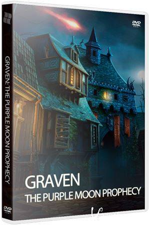 Graven: The Purple Moon Prophecy (2014) P