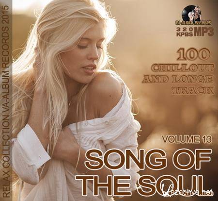 Song Of The Soul Vol 11 (2015)