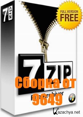 7-Zip 15.02 Alpha (ML/RUS) RePack & Portable by 9649