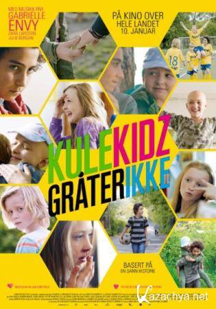      / Kule kidz grater ikke  (2014) HDRip