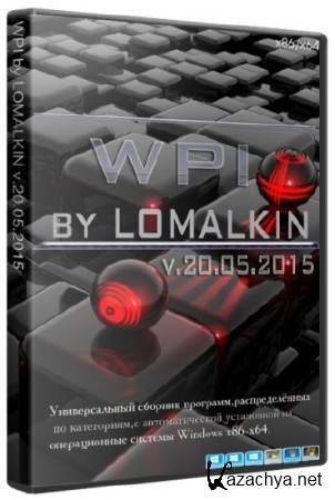 WPI BY LOMALKIN v.20.05.2015 Full (x86/x64/2015/RUS)