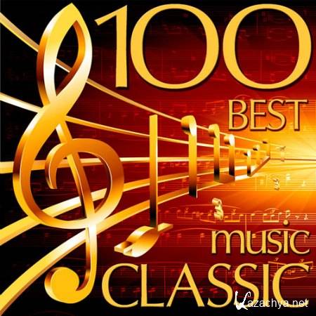 100 Best Classic Music (2015)