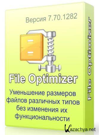 FileOptimizer 7.70.1282