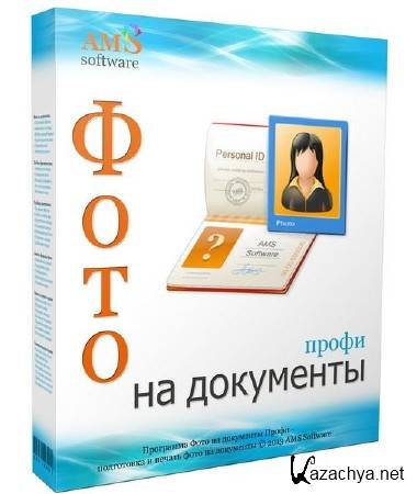     8.0 Rus Portable by SamDel