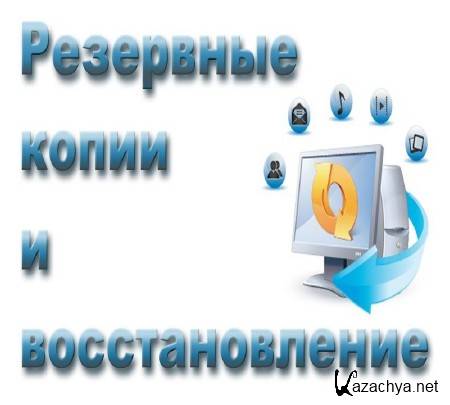 �������������� ������� �� ��������� ����� � ������� ������������ ����� (2015)