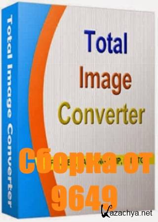 CoolUtils Total Image Converter 5.1.72 (ML/RUS) RePack & Portable by 9649