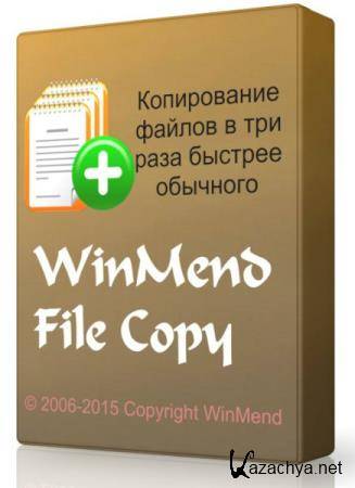 WinMend File Copy 1.4.6.0