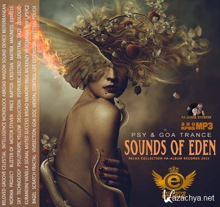 Sounds Of Eden (2015)