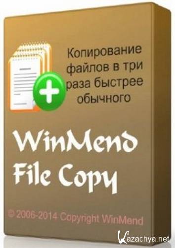 WinMend File Copy 1.4.6.0 Portable (Multi/Rus)