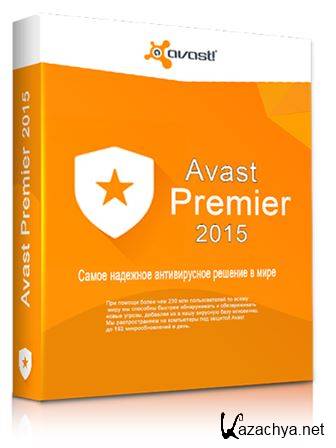 Avast Premier 2015.10.2.2218 Final (2015) PC