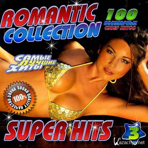 Romantic collection Super hits 3 (2015) 