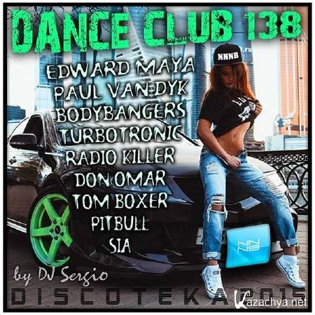  2015 Dance Club Vol. 138 (2015)