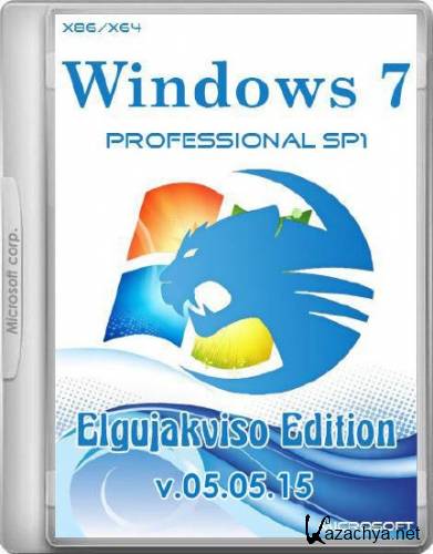 Windows 7 Professional SP1 Elgujakviso Edition v.05.05.15 (x86/x64/RUS)