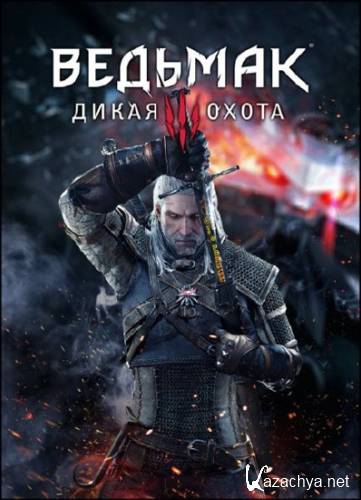  3:   / The Witcher 3: Wild Hunt v.1.02 + 2 DLC (2015/RUS/ENG/RePack by xatab)