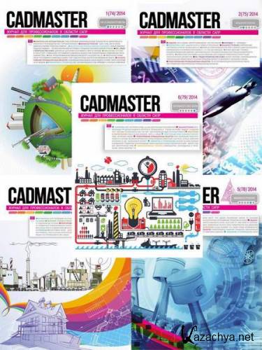 CADmaster 1-6 (- 2014)