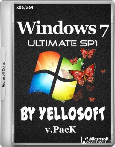 Windows 7 Ultimate SP1 v.PacK by YelloSOFT (x86/x64/RUS/2015)