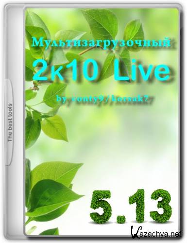  2k10 Live 5.13
