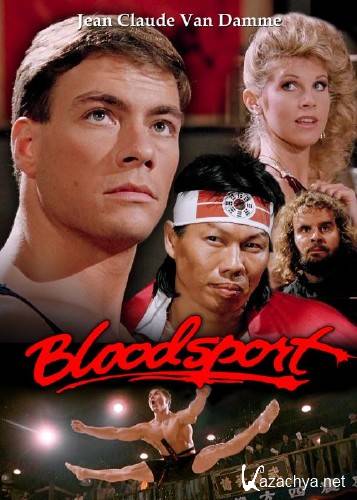   / Bloodsport (1988) BDRip-AVC